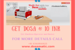 Dosamatic_MSMEonline