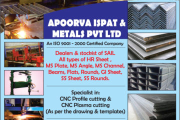 Apoorva Ispat and Metals Pvt Ltd_MSMEonline