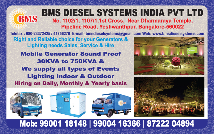 BMS DIESEL SYSTEMS INDIA PVT LTD